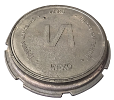 Люк с логотипом "ИНКО" - АО Литейно-механический завод «Стройэкс»