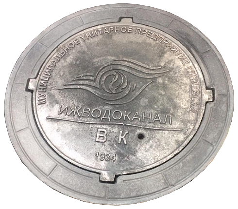 Люк с логотипом "Ижводоканал" - АО Литейно-механический завод «Стройэкс»