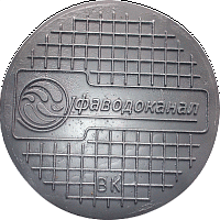 Люк с логотипом "Уфа Водоканал" - АО Литейно-механический завод «Стройэкс»