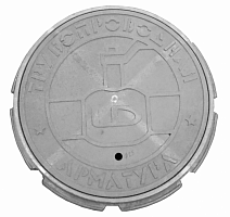 Люк с логотипом "Трубопроводная арматура" - АО Литейно-механический завод «Стройэкс»